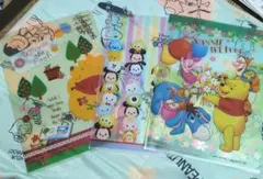 ディズニー くまのプーさんとツムツム クリアファイル 3枚セット