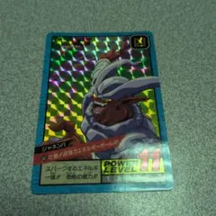 ドラゴンボール カードダス メタルクウラ 111 - メルカリ