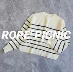 WEB限定 ロペピクニック パール付き ボーダー ニット プルオーバー