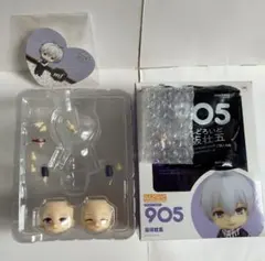 アイナナ　ねんどろいど　環　壮五　特典付き　新品未開封 予約CP】ねんどろいど 逢坂壮五（再販）【特典付き