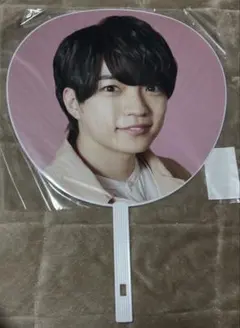 なにわ男子　1st Loveツアー　西畑大吾うちわ