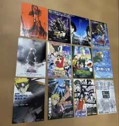 値下げ＊アニメ映画チラシ 12枚セット ナルト ワンピース BLEACH など