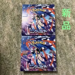 ニンシャスピナー シュリンク付き 2BOX 新品未開封 ポケモンカード