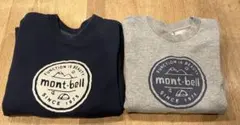 mont-bell キッズ トレーナー 150 ネイビー グレー　２枚セット