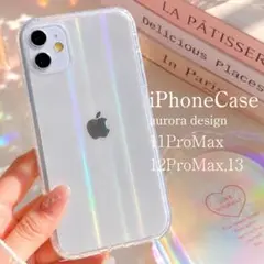 iPhone12ProMax 오로라 스타일 클리어 케이스 iPhone 케이스