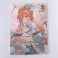 さくらみこ 購入特典 ホロカ 夏ver. 1点 京都IP書店 POP UP ④ - メルカリ