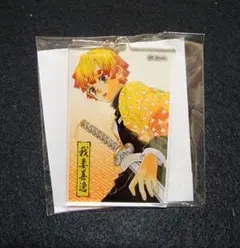 鬼滅の刃 アクリルキーホルダー