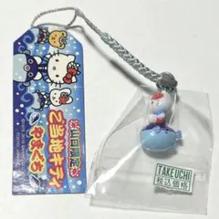 【未開封・未使用】ご当地キティ根付　山口ふぐ