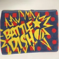DISH//