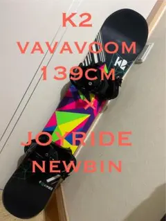 2026年最新】vavavoom k2の人気アイテム - メルカリ