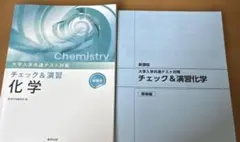 Item thumbnail for item 1e43ea76-bbbb-4924-908f-058d2f05740a