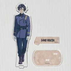 2025年最新】シンエイ・ノウゼンの人気アイテム - メルカリ