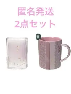 スターバックス リザーブ® マグ ラスターピンク/ダブルウォールグラス　ペタル