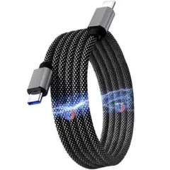 限定割引◆USB Cケーブル 磁石 自動収納 65W 急速充電 1m 充電用