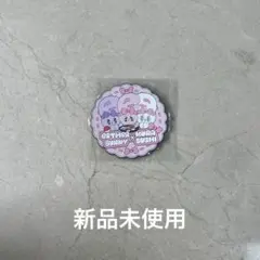 くら寿司　エスターバニーコラボ　ラバーコースター　特典