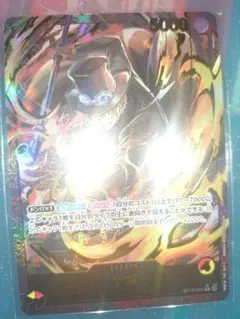 キング リーダーパラレル 金 | Mercari
