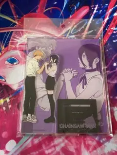 Item thumbnail for item 3c8ed956-8d93-4207-82b2-7844d95666ca