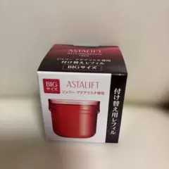 ASTALIFT BIGサイズ 付け替え用レフィル 60g