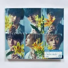 SixTONES 僕が僕じゃないみたいだ【初回盤A】