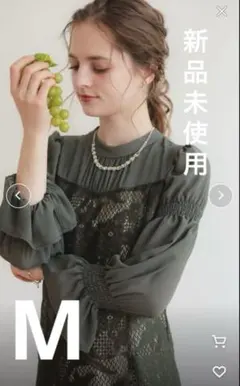 【SALE】新品未使用　DorryDoll カーキ　上品ジャガードドレス