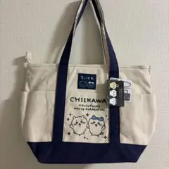 【新品タグ付き】ちいかわ ハチワレ しまむら トートバッグ