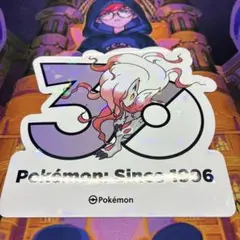 ポケモン 30周年記念 韓国限定 ステッカー ヒスイゾロアーク - メルカリ