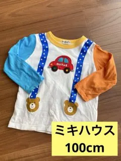 ミキハウス プティマイン 保育園 バースデイ スラップスリップ コトリ