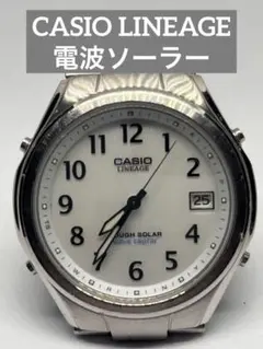 Item thumbnail for item eb3fa750-92e3-43c7-8908-4c08770b3b4c