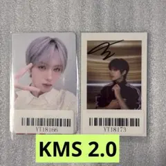 2026年最新】チソントレカ まとめ売りの人気アイテム - メルカリ