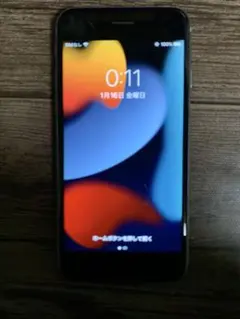 iPhone 6s 32GB スペースグレイ