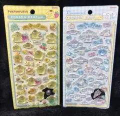 正規品　ボンボンドロップ　シール ポムポムプリン シナモンロール２つセット