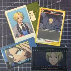 サカモトデイズ 朝倉シン カード まとめ