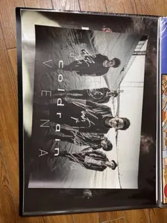 2026年最新】coldrain サインの人気アイテム - メルカリ