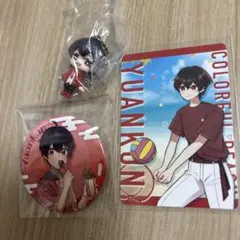 2025年最新】カラフルピーチ ゆあん 極楽湯の人気アイテム