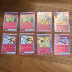 エーススペックまとめ