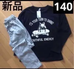 男の子 新品 140㎝ 長袖パジャマ