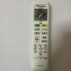 DAIKIN エアコン用リモコン ARC478A31