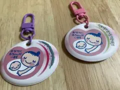 美品　マタニティマーク　山手線　はやぶさ　電車　２点セット
