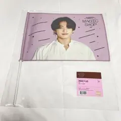 BTS マジックショップ ジョングク フラッグ 公式グッズ