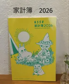 Item thumbnail for item aceb0198-7cf5-40cc-a9a4-1ddc275d65f8