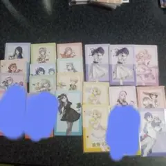 プロセカ　サンリオコラボ　エピカ