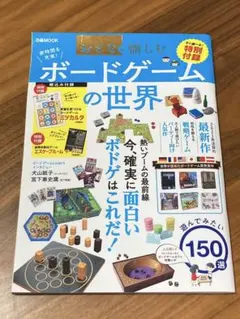 Item thumbnail for item e5a300e5-de93-4e46-bda6-ffad31c5aa24