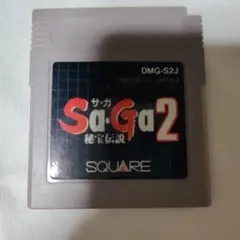 ゲームボーイソフト Sa・Ga2 秘宝伝説