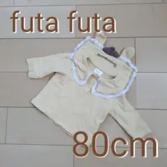 Item thumbnail for item 73a53d14-5160-43c1-8dc2-008ba35ccdad