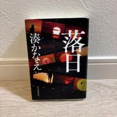 Item thumbnail for item 48f13185-6200-4231-bdba-a9f6b1f0dbef