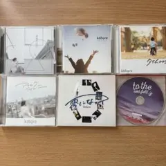 kobore CD まとめ売り 2026年最新】kobore cdの人気アイテム - メルカリ