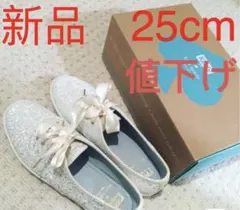 新品　kate spade スニーカー　25cm