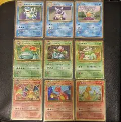 ポケモン　クラシック Classicリザードン、フシギバナ　カメックス　進化