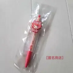 Toyo様 リクエスト 2点 まとめ商品