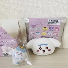 ちいかわ　サンリオ　ハチワレ　シナモロール　ヘアクリップ　フロッキーマスコット